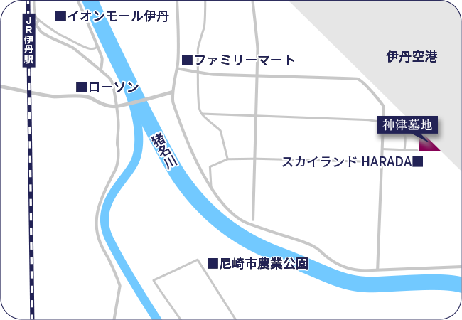 伊丹市神津墓地合葬式墓地へのアクセスマップ