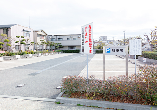 伊丹市営斎場駐車場写真